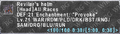 Thumbnail for version as of 21:05, 29 August 2026