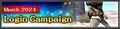 Thumbnail for version as of 22:44, 29 August 2026
