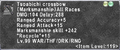 Thumbnail for version as of 22:47, 29 August 2026