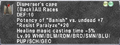 Thumbnail for version as of 22:41, 29 August 2026