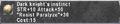 Thumbnail for version as of 22:39, 29 August 2026