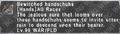 Thumbnail for version as of 22:58, 29 August 2026