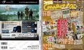 Thumbnail for version as of 21:55, 29 August 2026