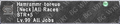 Thumbnail for version as of 23:43, 29 August 2026