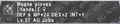 Thumbnail for version as of 23:04, 29 August 2026