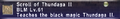 Thumbnail for version as of 23:51, 29 August 2026