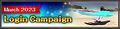 Thumbnail for version as of 23:34, 29 August 2026