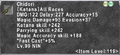 Thumbnail for version as of 22:57, 29 August 2026