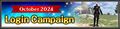Thumbnail for version as of 21:09, 29 August 2026
