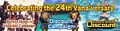 Thumbnail for version as of 23:57, 29 August 2026