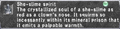 Thumbnail for version as of 22:53, 29 August 2026