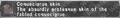 Thumbnail for version as of 23:35, 29 August 2026