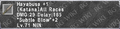 Thumbnail for version as of 22:13, 29 August 2026