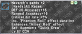 Thumbnail for version as of 23:26, 29 August 2026