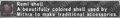 Thumbnail for version as of 21:22, 29 August 2026