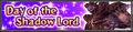 Thumbnail for version as of 21:41, 29 August 2026