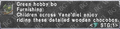 Thumbnail for version as of 21:06, 29 August 2026