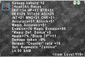 Thumbnail for version as of 23:22, 29 August 2026
