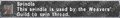 Thumbnail for version as of 21:34, 29 August 2026