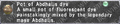 Thumbnail for version as of 22:35, 29 August 2026