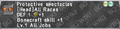 Thumbnail for version as of 21:22, 29 August 2026