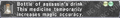 Thumbnail for version as of 22:56, 29 August 2026