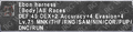 Thumbnail for version as of 22:07, 29 August 2026