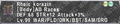 Thumbnail for version as of 23:52, 29 August 2026