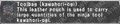 Thumbnail for version as of 22:58, 29 August 2026