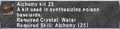 Thumbnail for version as of 22:21, 29 August 2026