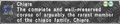 Thumbnail for version as of 23:21, 29 August 2026