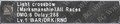 Thumbnail for version as of 22:45, 29 August 2026