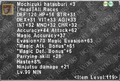 Thumbnail for version as of 23:56, 29 August 2026