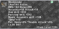 Thumbnail for version as of 21:26, 29 August 2026