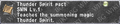 Thumbnail for version as of 21:55, 29 August 2026