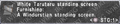 Thumbnail for version as of 22:58, 29 August 2026