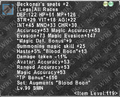 Thumbnail for version as of 23:54, 29 August 2026