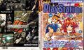 Thumbnail for version as of 22:06, 29 August 2026