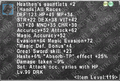 Thumbnail for version as of 22:20, 29 August 2026