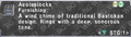 Thumbnail for version as of 22:34, 29 August 2026
