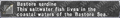 Thumbnail for version as of 22:57, 29 August 2026