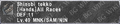 Thumbnail for version as of 21:45, 29 August 2026
