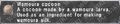 Thumbnail for version as of 23:59, 29 August 2026