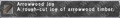 Thumbnail for version as of 23:43, 29 August 2026