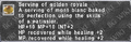 Thumbnail for version as of 21:44, 29 August 2026