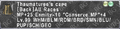 Thumbnail for version as of 22:57, 29 August 2026