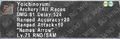 Thumbnail for version as of 22:42, 29 August 2026