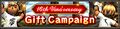 Thumbnail for version as of 22:35, 29 August 2026