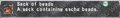 Thumbnail for version as of 22:29, 29 August 2026