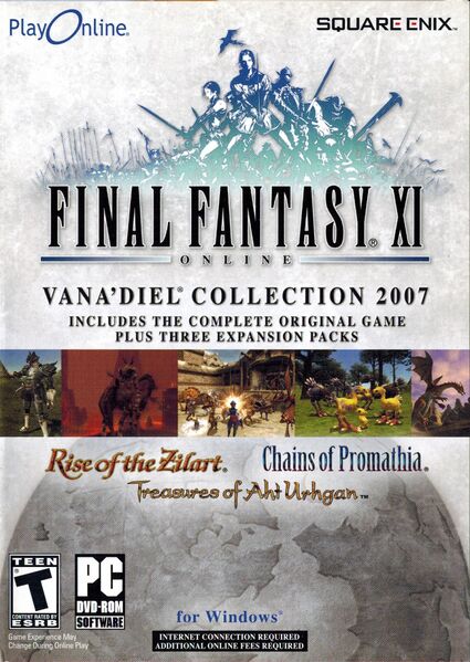 File:Vanadiel Collection 2007 1.jpg